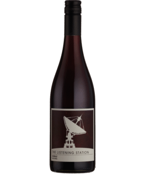 THE LISTENING STATION SHIRAZ 2021