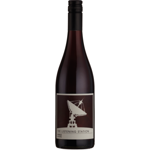 THE LISTENING STATION SHIRAZ 2021