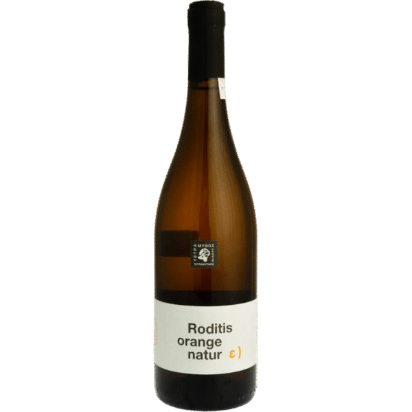 TETRAMYTHOS RODITIS ORANGE NATURE 2023